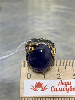 *Кольцо р.17,5 Танзанит Африка АРТ 33937 (ВЕС 11,23 Г) - фото 211852