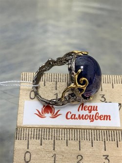 *Кольцо р.17,5 Танзанит Африка АРТ 33937 (ВЕС 11,23 Г) - фото 211853
