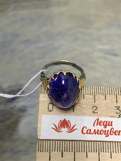 *Кольцо р.17,5 Танзанит Танзания АРТ 49101 Вес 7,64 г - фото 211866