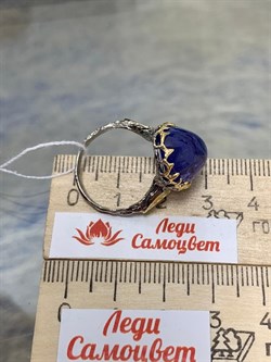 *Кольцо р.17,5 Танзанит Танзания АРТ 49101 Вес 7,64 г - фото 211867