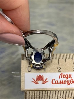 *Кольцо р.17,5 Танзанит Танзания АРТ 83564 (ВЕС 6,75 Г) - фото 211877