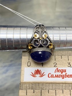 *Кольцо р.18 Танзанит Африка АРТ 38194 ВЕС 8,54 Г - фото 211886 *Кольцо р.18 Танзанит Африка АРТ 38194 ВЕС 8,54 Г - фото 211886