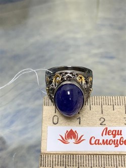 *Кольцо р.18 Танзанит Африка АРТ 38194 ВЕС 8,54 Г - фото 211889 *Кольцо р.18 Танзанит Африка АРТ 38194 ВЕС 8,54 Г - фото 211889