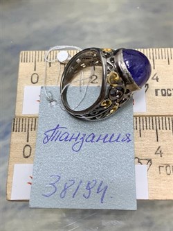 *Кольцо р.18 Танзанит Африка АРТ 38194 ВЕС 8,54 Г - фото 211890 *Кольцо р.18 Танзанит Африка АРТ 38194 ВЕС 8,54 Г - фото 211890