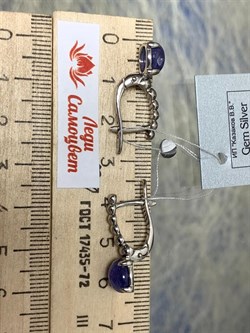 *Серьги Танзанит Танзания АРТ 81864 (ВЕС 4,89 Г) - фото 211916