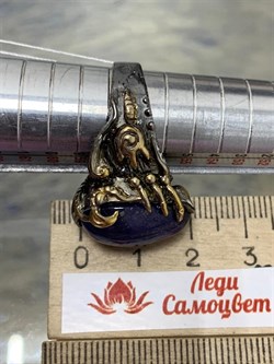 *Кольцо р.18 Танзанит Танзания АРТ 60106 (ВЕС 15,21 Г) - фото 211931 *Кольцо р.18 Танзанит Танзания АРТ 60106 (ВЕС 15,21 Г) - фото 211931