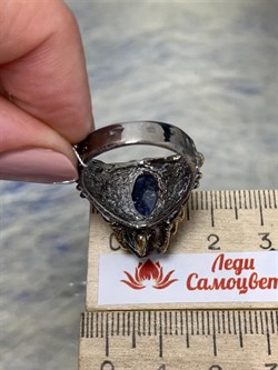 *Кольцо р.18 Танзанит Танзания АРТ 60106 (ВЕС 15,21 Г) - фото 211936 *Кольцо р.18 Танзанит Танзания АРТ 60106 (ВЕС 15,21 Г) - фото 211936
