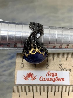 *Кольцо р.18,5 Танзанит Танзания АРТ 60381 Вес 11,45 г - фото 211966 *Кольцо р.18,5 Танзанит Танзания АРТ 60381 Вес 11,45 г - фото 211966