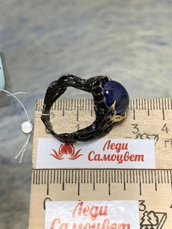 *Кольцо р.18,5 Танзанит Танзания АРТ 60381 Вес 11,45 г - фото 211969 *Кольцо р.18,5 Танзанит Танзания АРТ 60381 Вес 11,45 г - фото 211969