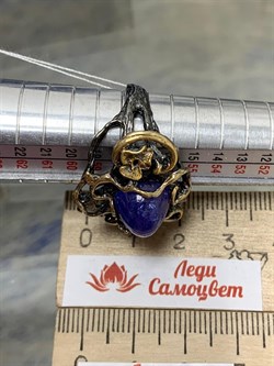 *Кольцо р.18,5 Танзанит Танзания АРТ 60422 Вес 11,73 г - фото 211978