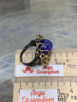 *Кольцо р.18,5 Танзанит Танзания АРТ 60422 Вес 11,73 г - фото 211981