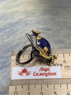 *Кольцо р.19 Танзанит Африка АРТ 38124 (ВЕС 13,81 Г) - фото 211990 *Кольцо р.19 Танзанит Африка АРТ 38124 (ВЕС 13,81 Г) - фото 211990