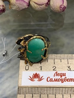 *Кольцо р.18 Хризопраз Африка АРТ 85-784 ВЕС 11,33 Г - фото 212061 *Кольцо р.18 Хризопраз Африка АРТ 85-784 ВЕС 11,33 Г - фото 212061