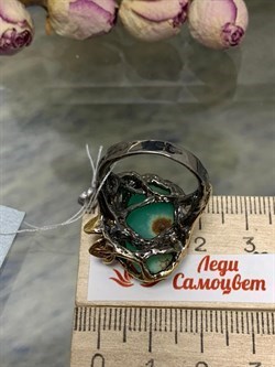 *Кольцо р.18 Хризопраз Африка АРТ 85-784 ВЕС 11,33 Г - фото 212062 *Кольцо р.18 Хризопраз Африка АРТ 85-784 ВЕС 11,33 Г - фото 212062