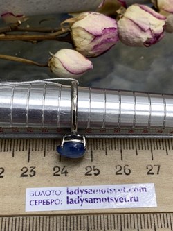 *Кольцо р.17 Кианит Бразилия АРТ 62897 (ВЕС 2,21 Г) - фото 212075 *Кольцо р.17 Кианит Бразилия АРТ 62897 (ВЕС 2,21 Г) - фото 212075