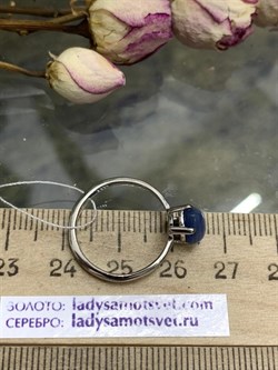 *Кольцо р.17 Кианит Бразилия АРТ 62897 (ВЕС 2,21 Г) - фото 212076 *Кольцо р.17 Кианит Бразилия АРТ 62897 (ВЕС 2,21 Г) - фото 212076