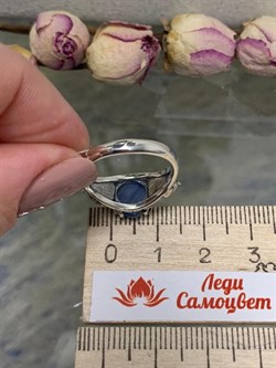 *Кольцо р.17,5 Кианит Бразилия АРТ 66-116 ВЕС 4,81 Г - фото 212085 *Кольцо р.17,5 Кианит Бразилия АРТ 66-116 ВЕС 4,81 Г - фото 212085