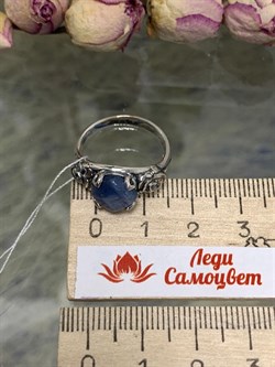 *Кольцо р.17,5 Кианит Бразилия АРТ 66-116 ВЕС 4,81 Г - фото 212086 *Кольцо р.17,5 Кианит Бразилия АРТ 66-116 ВЕС 4,81 Г - фото 212086
