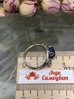 *Кольцо р.17,5 Кианит Бразилия АРТ 66-116 ВЕС 4,81 Г - фото 212087 *Кольцо р.17,5 Кианит Бразилия АРТ 66-116 ВЕС 4,81 Г - фото 212087