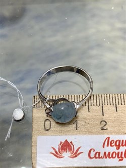 *Кольцо р.18,5 Кианит Индия АРТ 52894 ВЕС 2,31 Г - фото 212095 *Кольцо р.18,5 Кианит Индия АРТ 52894 ВЕС 2,31 Г - фото 212095