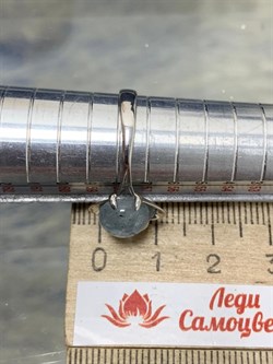 *Кольцо р.18,5 Кианит Индия АРТ 52894 ВЕС 2,31 Г - фото 212097 *Кольцо р.18,5 Кианит Индия АРТ 52894 ВЕС 2,31 Г - фото 212097