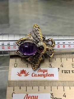 *Кольцо р.17 Мотылек Аметист Бразилия Арт 49417 Вес 13,23 г - фото 212107 *Кольцо р.17 Мотылек Аметист Бразилия Арт 49417 Вес 13,23 г - фото 212107