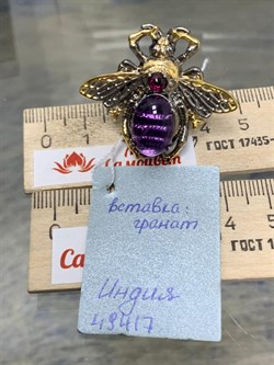 *Кольцо р.17 Мотылек Аметист Бразилия Арт 49417 Вес 13,23 г - фото 212115 *Кольцо р.17 Мотылек Аметист Бразилия Арт 49417 Вес 13,23 г - фото 212115