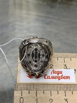 *Кольцо р.17 Аметист Бразилия АРТ 60096 (ВЕС 17,54 Г) - фото 212129 *Кольцо р.17 Аметист Бразилия АРТ 60096 (ВЕС 17,54 Г) - фото 212129