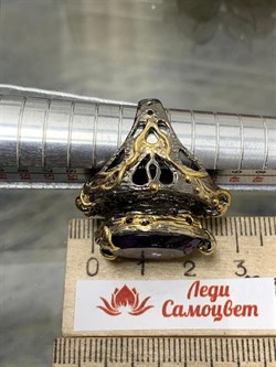 *Кольцо р.17 Аметист Бразилия АРТ 60096 (ВЕС 17,54 Г) - фото 212132 *Кольцо р.17 Аметист Бразилия АРТ 60096 (ВЕС 17,54 Г) - фото 212132