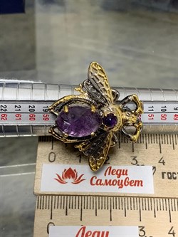*Кольцо р.17,5 Мотылек Аметист Бразилия Арт 49423 Вес 13,08 г - фото 212153