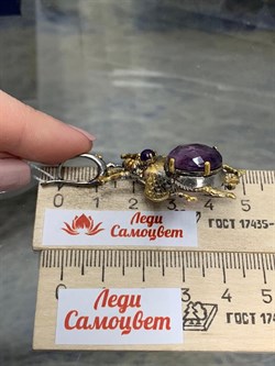 *Серьги Мотыльки Аметист Бразилия Арт 49424 Вес 16,17 г - фото 212164