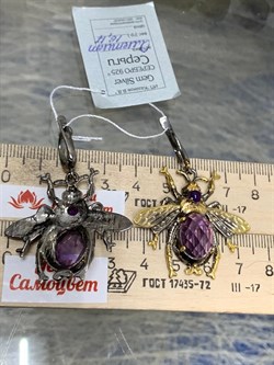 *Серьги Мотыльки Аметист Бразилия Арт 49424 Вес 16,17 г - фото 212165