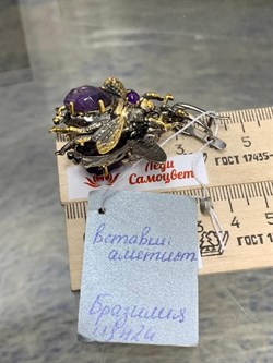 *Серьги Мотыльки Аметист Бразилия Арт 49424 Вес 16,17 г - фото 212169