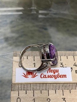 *Кольцо р.17,5 Аметист АРТ 70-709 (ВЕС 6,78 Г) - фото 212175