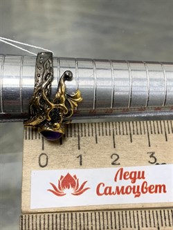 *Кольцо р.17,5 Аметист Бразилия АРТ 52942 (ВЕС 5,01 Г) - фото 212195