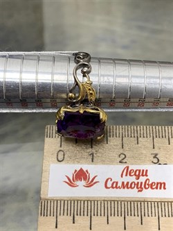 *Кольцо р.18 Аметист АРТ 60770 (ВЕС 5,13 Г) - фото 212214 *Кольцо р.18 Аметист АРТ 60770 (ВЕС 5,13 Г) - фото 212214