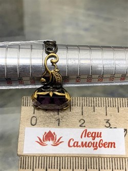 *Кольцо р.18 Аметист АРТ 60793 (ВЕС 5,42 Г) - фото 212225 *Кольцо р.18 Аметист АРТ 60793 (ВЕС 5,42 Г) - фото 212225