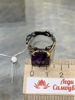*Кольцо р.18 Аметист АРТ 60793 (ВЕС 5,42 Г) - фото 212228 *Кольцо р.18 Аметист АРТ 60793 (ВЕС 5,42 Г) - фото 212228