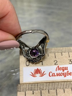 *Кольцо р.18 Аметист Бразилия АРТ 52944 (ВЕС 5,91 Г) - фото 212246