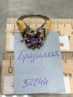 *Кольцо р.18 Аметист Бразилия АРТ 52944 (ВЕС 5,91 Г) - фото 212253