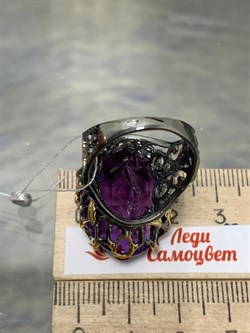 *Кольцо р.18 Аметист Бразилия АРТ 53302 (ВЕС 14,84 Г) - фото 212257 *Кольцо р.18 Аметист Бразилия АРТ 53302 (ВЕС 14,84 Г) - фото 212257