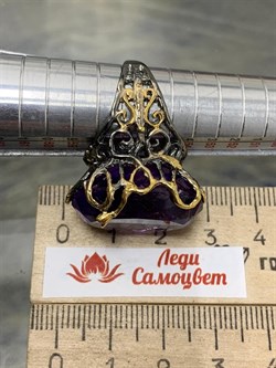 *Кольцо р.18 Аметист Бразилия АРТ 53302 (ВЕС 14,84 Г) - фото 212259 *Кольцо р.18 Аметист Бразилия АРТ 53302 (ВЕС 14,84 Г) - фото 212259