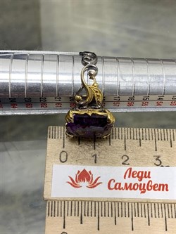 *Кольцо р.18,5 Аметист АРТ 60773 ВЕС 5,21 Г - фото 212278 *Кольцо р.18,5 Аметист АРТ 60773 ВЕС 5,21 Г - фото 212278