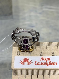 *Кольцо р.18,5 Аметист АРТ 60773 ВЕС 5,21 Г - фото 212282 *Кольцо р.18,5 Аметист АРТ 60773 ВЕС 5,21 Г - фото 212282