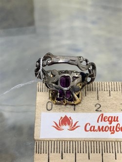 *Кольцо р.19 Аметист АРТ 60771 (ВЕС 5,11 Г) - фото 212314 *Кольцо р.19 Аметист АРТ 60771 (ВЕС 5,11 Г) - фото 212314
