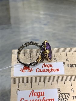 *Кольцо р.19 Аметист АРТ 60771 (ВЕС 5,11 Г) - фото 212316 *Кольцо р.19 Аметист АРТ 60771 (ВЕС 5,11 Г) - фото 212316