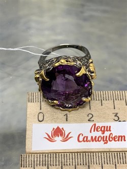 *Кольцо р.19 Аметист Бразилия АРТ 49448 (ВЕС 10,42 Г) - фото 212323 *Кольцо р.19 Аметист Бразилия АРТ 49448 (ВЕС 10,42 Г) - фото 212323