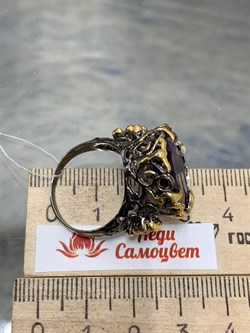 *Кольцо р.19 Аметист Бразилия АРТ 49448 (ВЕС 10,42 Г) - фото 212324 *Кольцо р.19 Аметист Бразилия АРТ 49448 (ВЕС 10,42 Г) - фото 212324