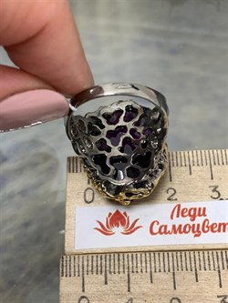 *Кольцо р.19 Аметист Бразилия АРТ 49093 (ВЕС 14,01 Г) - фото 212332