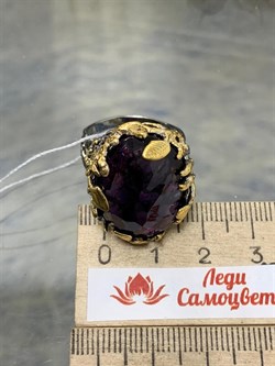*Кольцо р.19 Аметист Бразилия АРТ 49093 (ВЕС 14,01 Г) - фото 212335